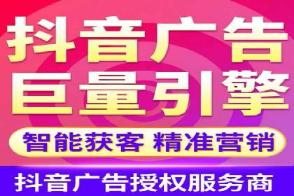 竞价广告在移动端的运用：XX应用的案例分享